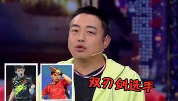 吃瓜娱乐酱气泡音